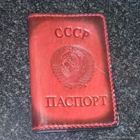 прописка в Якутии